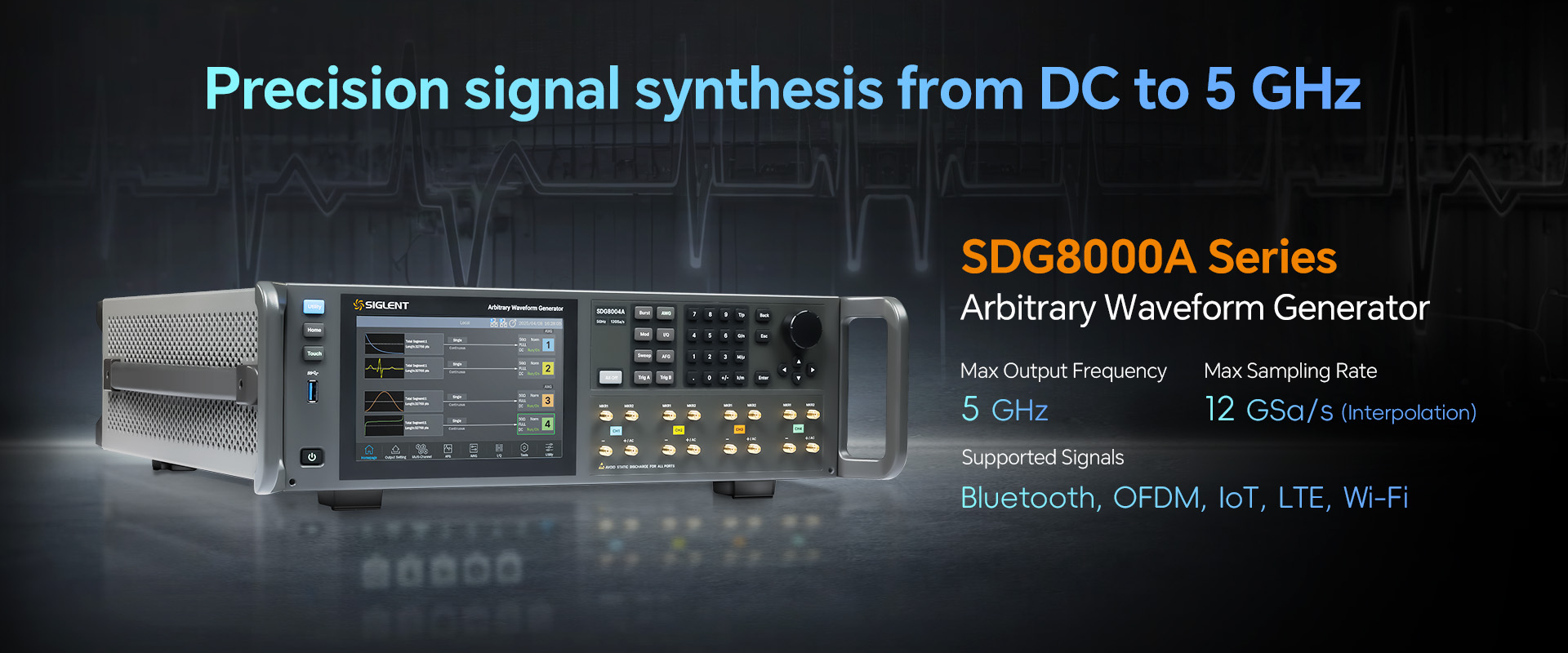 SDG8000A